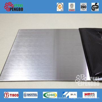 Expert Supplier of Stainless Steel Plate Sheet